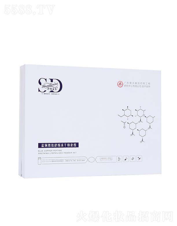 �V��΢������Ƽ����޹�˾��Ԋ(sh��)�S�{(l��n)���{(l��n)�~�����澏���ɷ��׽M ���Ќ�(zhu��n)�ø��ƴ�����