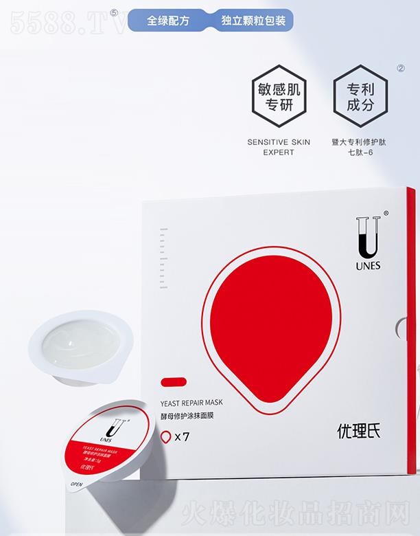 �V�݃�(y��u)��������Ƽ����޹�˾����(y��u)���Ͻ�ĸͿĨ��Ĥ ������o(h��)�澏���wͿĨʽ�a(b��)ˮ�ޏ�(f��)��Ĥ��ϴ�غ�