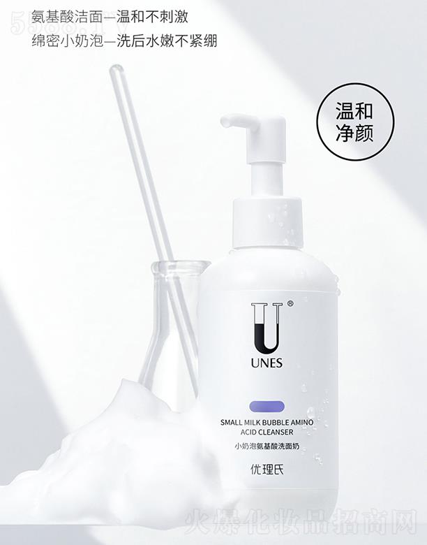 �V�݃�(y��u)��������Ƽ����޹�˾����(y��u)���ϰ�����ϴ���� Ů����坍ë�לغ͝������a(b��)ˮ����Ů�W(xu��)����ĭ