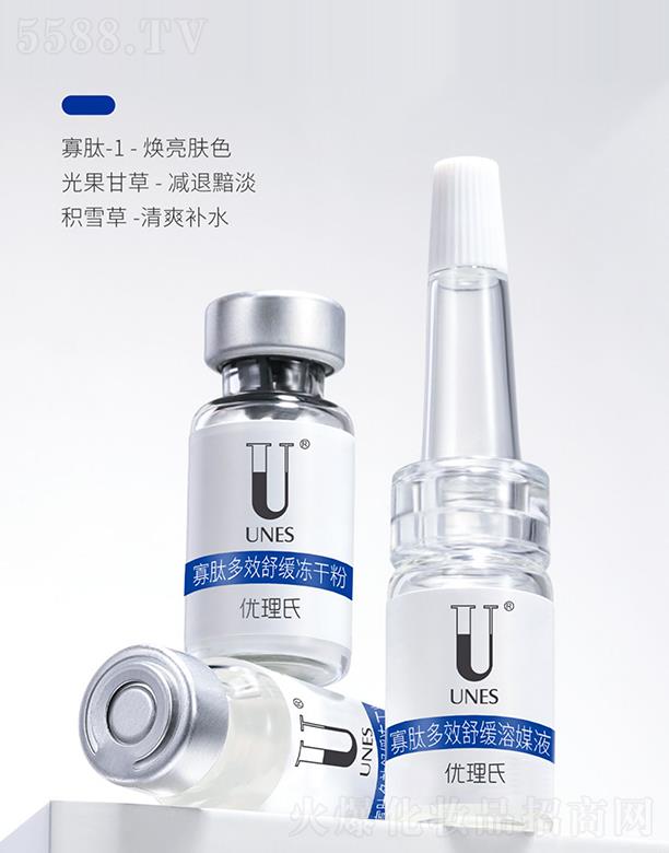 �V�݃�(y��u)��������Ƽ����޹�˾����(y��u)���Ϲ��Ķ�Ч�澏���ɷ� �����wɫ������ӡ