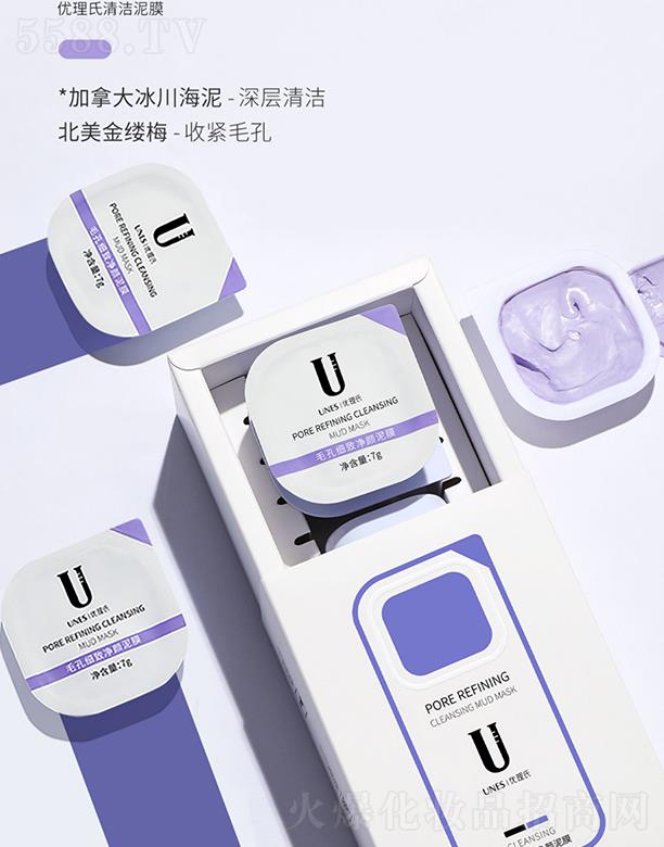 �V�݃�(y��u)��������Ƽ����޹�˾����(y��u)����ë�׼�(x��)�����Ĥ ����ë����֬���^��(x��)āë��