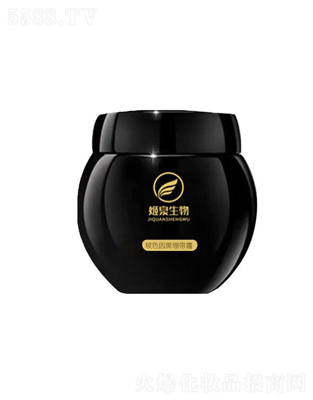 �V�ݼ�Ȫ����Ƽ����޹�˾���V�ݼ�Ȫ   ��Ȫ���ﲣɫ��ڿ�����˪  ������