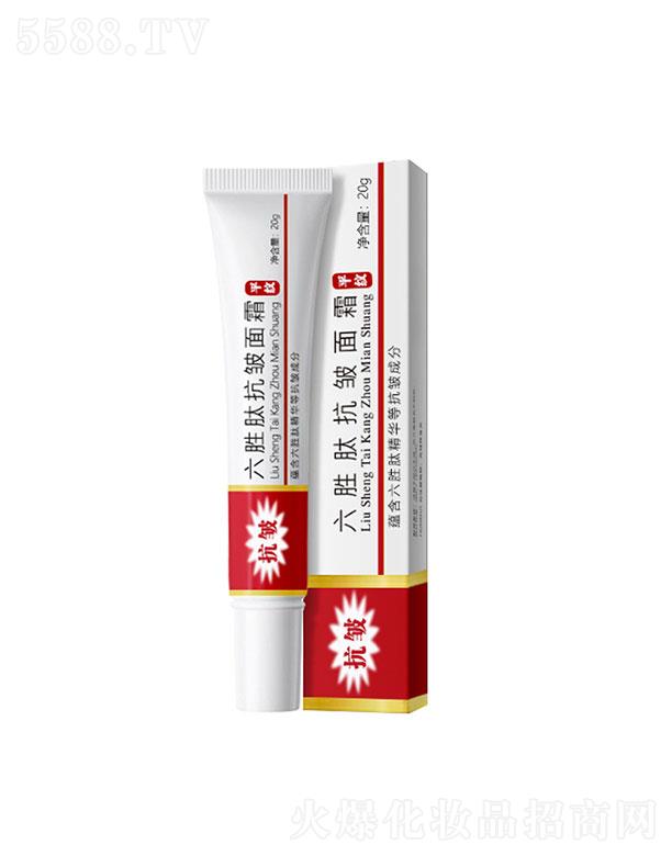 �V�ݼ�Ȫ����Ƽ����޹�˾���V�ݼ�Ȫ   ��Ȫ�����Ŀ�����˪   ����(x��)�y���o(h��)