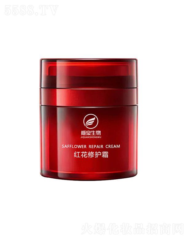 �V�ݼ�Ȫ����Ƽ����޹�˾���V�ݼ�Ȫ   ��Ȫ����t�����o(h��)˪  Ƥ�w�������o(h��)  50g