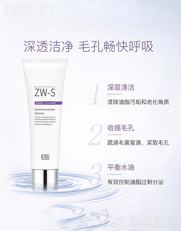 �麣�W�S˹�Ƽ����޹�˾���麣�W�S˹  �W�S˹��͸����ϴ����  ����坍  ƽ��ˮ��