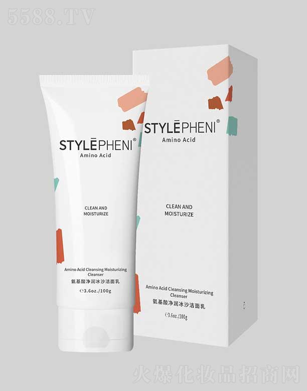 �����ش󽡿��a�I(y��)(�V�|)���޹�˾��STYLEPHENI�����������ɳ������ 100g