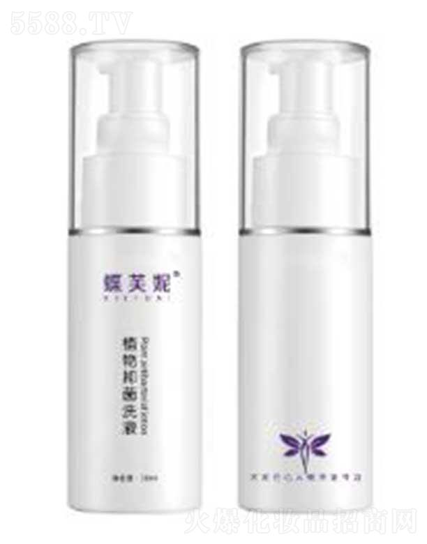 �����ش󽡿��a�I(y��)(�V�|)���޹�˾����ܽ��ֲ���־�ϴҺ