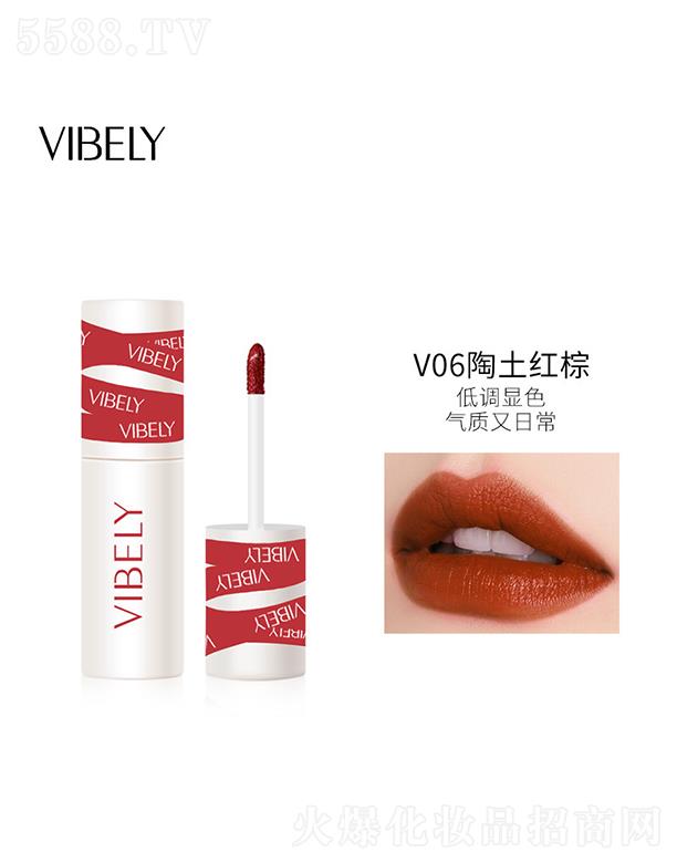 �V�����𻯊yƷ���޹�˾��VIBELY�����F�z�q����V06�����t��