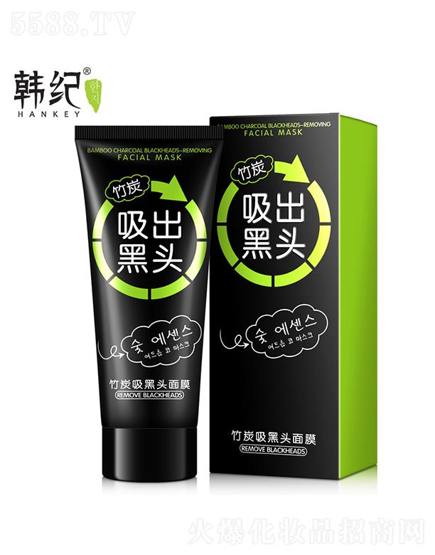 �V�������ɻ��yƷ���޹�˾���V��������  �n�o��̿����^��Ĥ  70g   ȥ���^