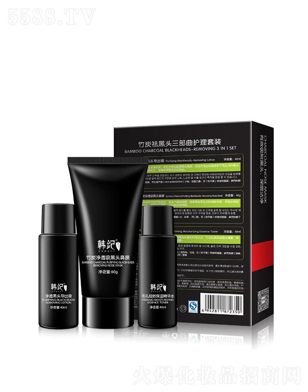 �V�������ɻ��yƷ���޹�˾���V��������  �n�o��̿ȥ���^�������沿�o�����b   ����ë��