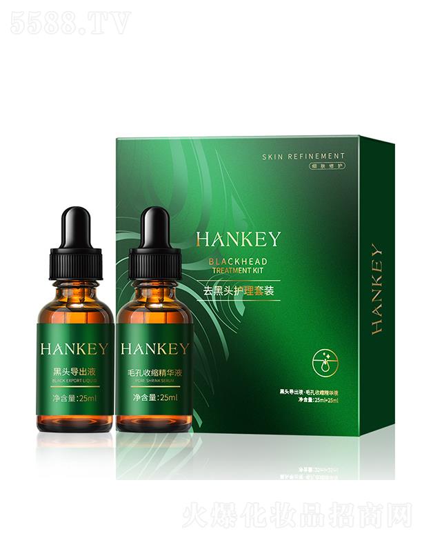 �V�������ɻ��yƷ���޹�˾���V��������  �n�oȥ���^�o�����b   ë���տs