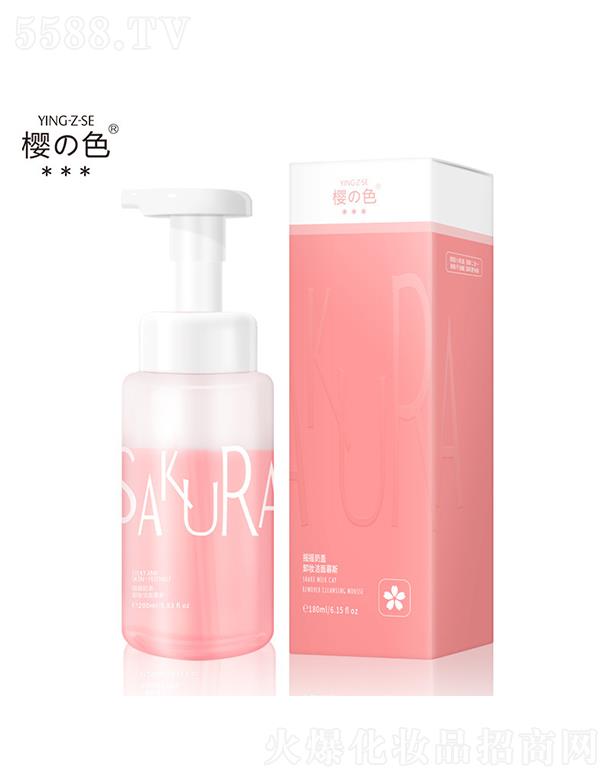 �V�������ɻ��yƷ���޹�˾���V��������   �Ѥ�ɫ�u�u���wж�y����Ľ˹   �a(b��)ˮ����