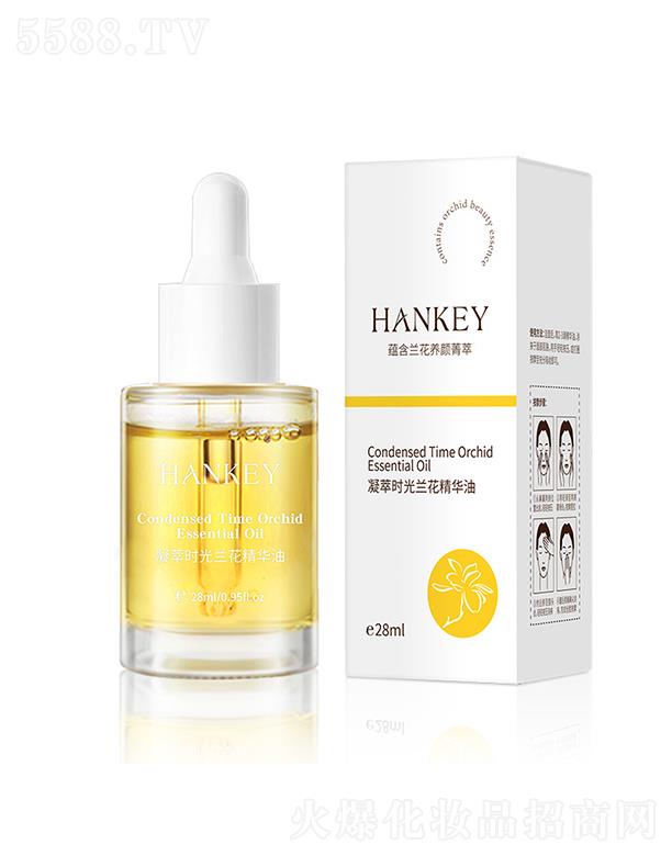 �V�������ɻ��yƷ���޹�˾���V��������   �n�o(j��)���͕r(sh��)���m�����A��   �o���a(b��)ˮ