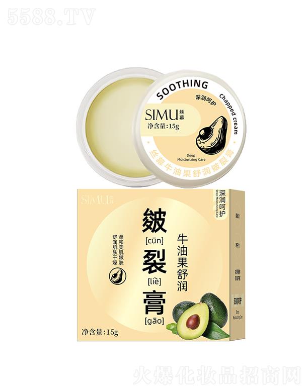 �V�|�W�ʻ��yƷ���޹�˾���zĻţ�͹��杙���Ѹ� 15g�ﶬ�o�w�����������o��