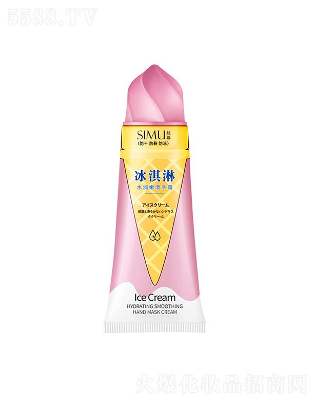 �V�|�W�ʻ��yƷ���޹�˾���zĻ����ܱ������o(h��)��˪ �a(b��)ˮ�����̝�(r��n)���w