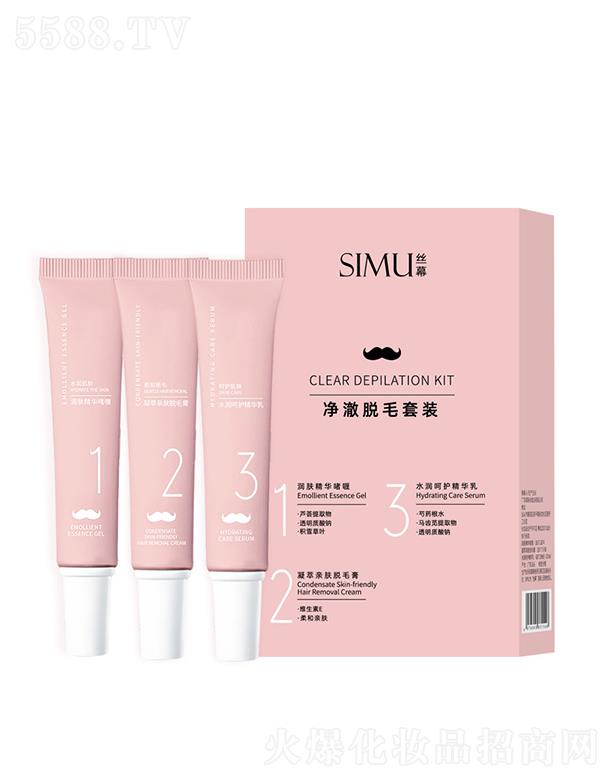 �V�|�W�ʻ��yƷ���޹�˾���zĻ����Óë�׺� �o(w��)ʹ�p��Óë��ë