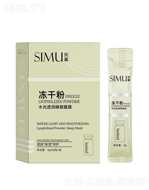 �V�|�W�ʻ��yƷ���޹�˾���zĻˮ��͸��˯����Ĥ �տsë���a(b��)ˮ����