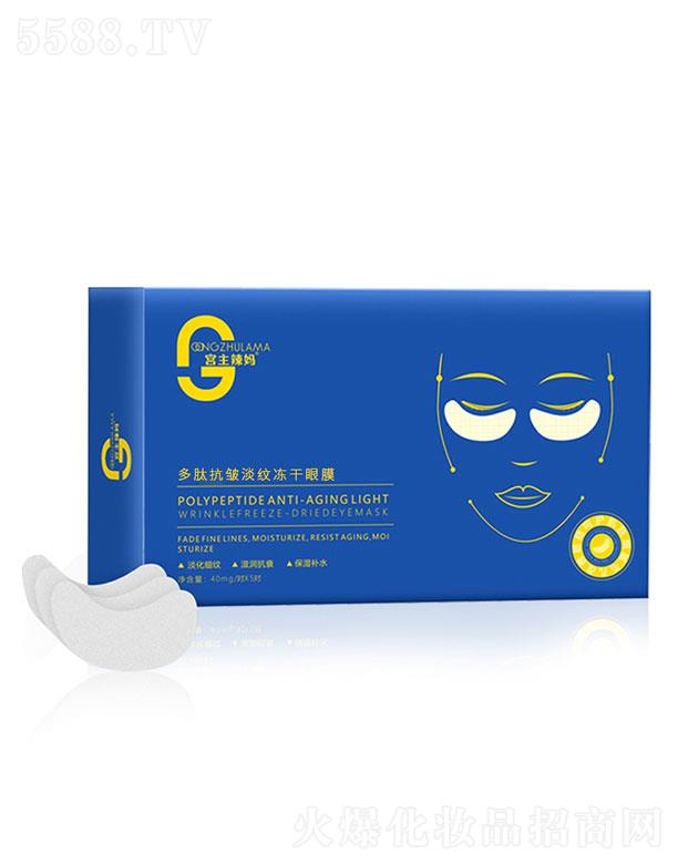 �V�����IƼ����޹�˾���V�����I�  �m���������Ŀ������y������Ĥ  ���ƺ���Ȧ   �o������