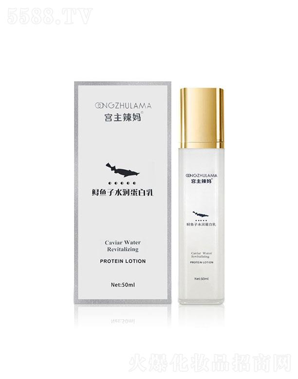 �V�����I(l��ng)Ƽ����޹�˾���V�����I(l��ng)�  �m�������\�~��ˮ��������   �a(b��)ˮ����   �����wɫ