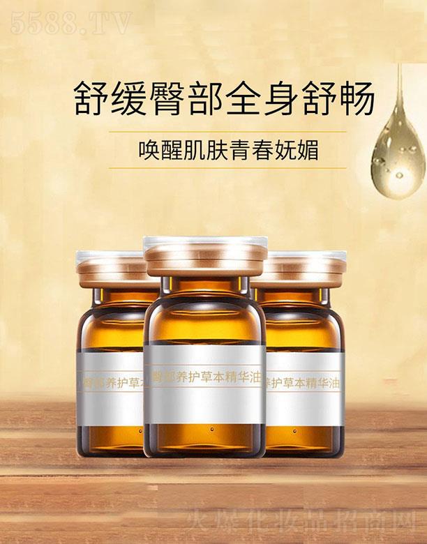 �V�|�Z�����Ƽ����޹�˾���V�|�Z�   �Z��β������ݱ����A��  �S�ξo��   �̝�5ml