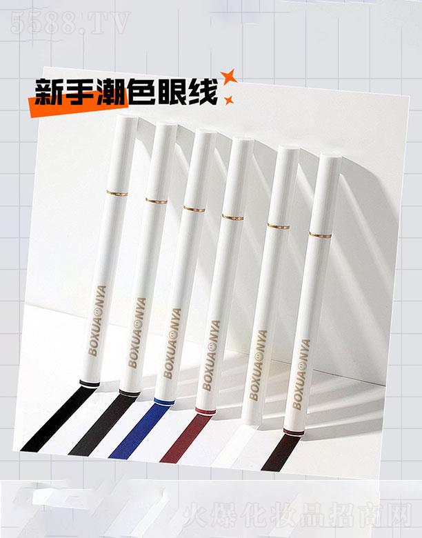 �V�ݲ����Ż��yƷ���޹�˾���V�ݲ�����  ������С�O���W���۾�Һ�P   ��ˮ����Ⱦ