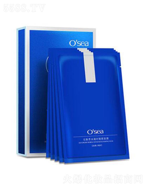 ���Ϻ�������Ƽ��ɷ����޹�˾��osea����ʯ���ݱ����r(sh��)�n���Ĥ �{(di��o)�����w�a(b��)��ˮ��