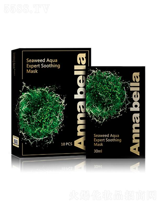 �V�ݰ���֮���Q(m��o)�����޹�˾��ANNABELLA�ڽ�����Ĥ 30ml*10�aˮ�澏���o(h��)��������