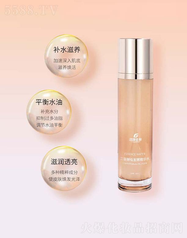 ��������(�V�|)���޹�˾����������  ����������ѽ�ĸ���Aˮ   �a(b��)ˮ���B(y��ng)