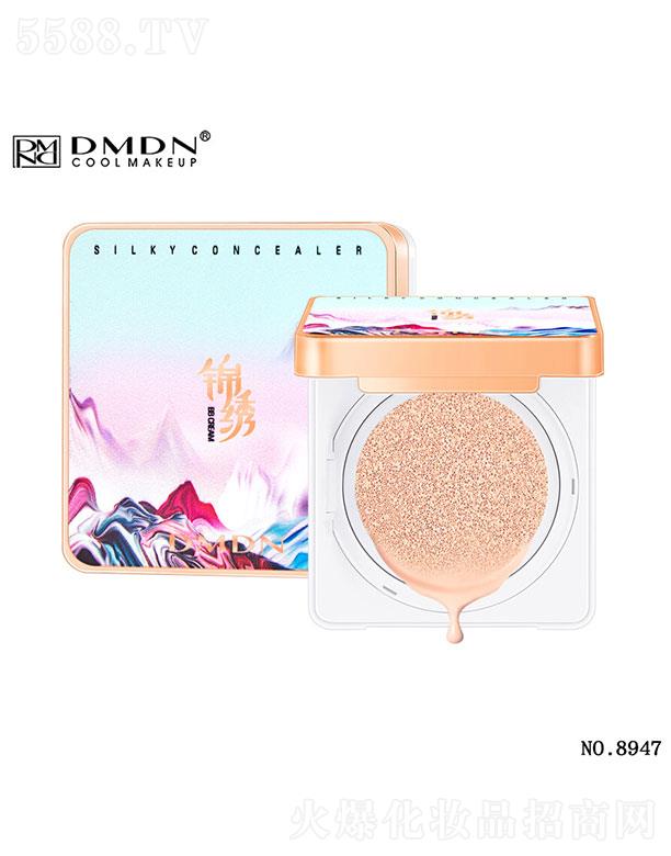 ���^��ͮ�y���yƷ���޹�˾�����^��ͮ�y  DMDN�z����覚�|BB˪  ��������wɫ