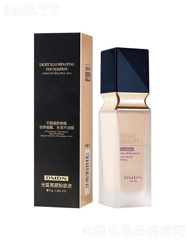 ���^��ͮ�y���yƷ���޹�˾�����^��ͮ�y  �����������۵�Һ    ���ˮ������