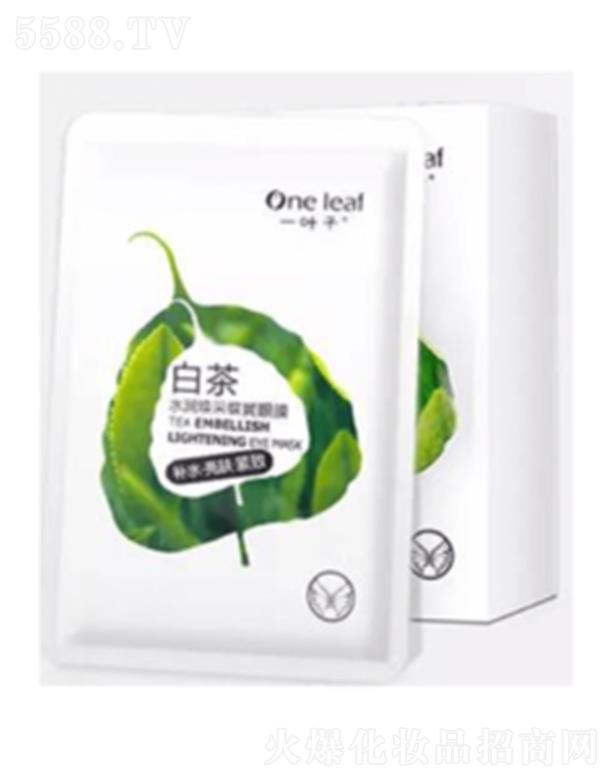 �Ϻ��������yƷ�ɷ����޹�˾��һ�~�Ӱײ�ˮ�����ɵ�����Ĥ