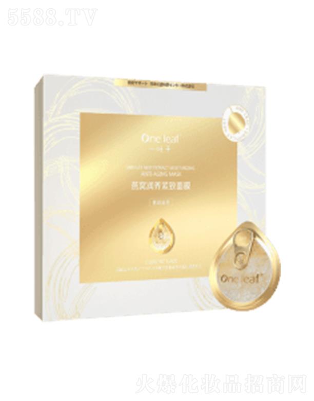 �Ϻ��������yƷ�ɷ����޹�˾��һ�~����C���B(y��ng)�o����Ĥ