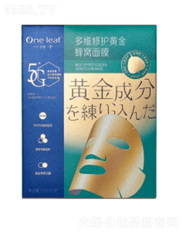 �Ϻ��������yƷ�ɷ����޹�˾��һ�~�Ӷ�S���o(h��)�S���C��Ĥ��2019��25ml-5Ƭ�b