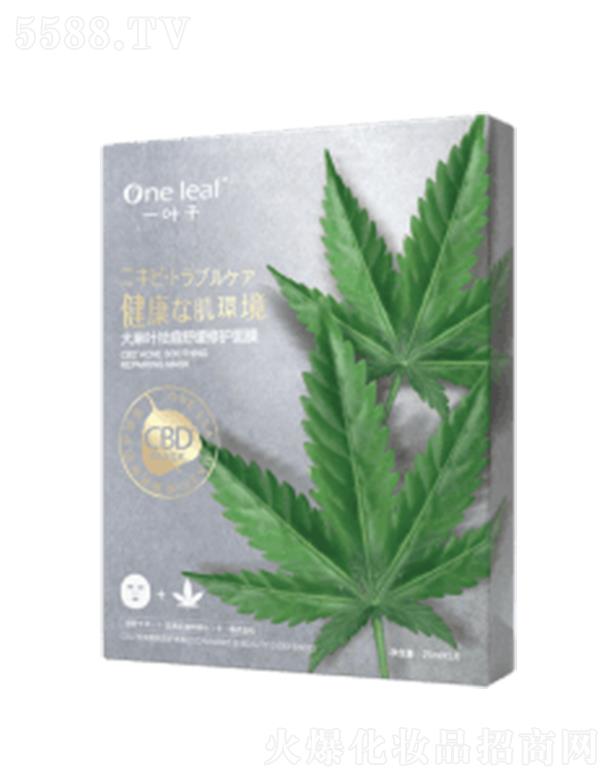 �Ϻ��������yƷ�ɷ����޹�˾��һ�~����澏���o(h��)��Ĥ��2019��