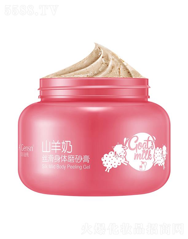 ��ɽ�а������ݱ���Ʒ���޹�˾��������ɽ���̽z�����wĥɰ�� 300ml���ȥ���|(zh��)�坙�⻬