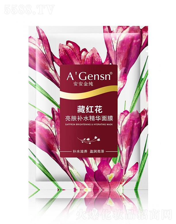 ��ɽ�а������ݱ���Ʒ���޹�˾�������𼃲ؼt�����w�aˮ���A��Ĥ 25g�aˮ�iˮ���Ƹ���