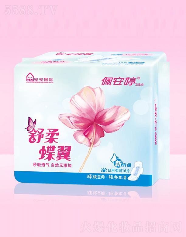 ��ɽ���尲���l(w��i)����Ʒ��(sh��)�I(y��)���޹�˾���尲���������16Ƭ���þW(w��ng)���l(w��i)����PJ01066 250mm