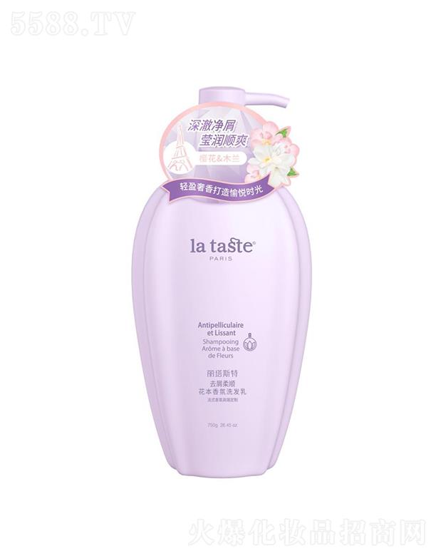 ��ɽ�а������ݱ���Ʒ���޹�˾������˹��ȥм��혻������ϴ�l(f��)�� 500g\750g �ҷ������ܛ���`