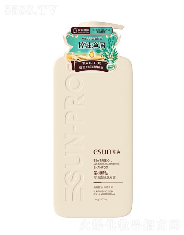 ��ɽ�а������ݱ���Ʒ���޹�˾����ˬ��侫�Ϳ���ȥмϴ�l(f��)¶ 1kg ȥ���^м�^Ƥ��ˬ���m