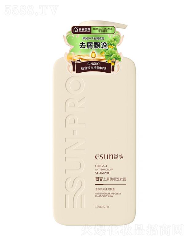 ��ɽ�а������ݱ���Ʒ���޹�˾����ˬ�y��ȥм���ϴ�l(f��)¶ 1kg��ˬȥм�����^м�a(ch��n)��