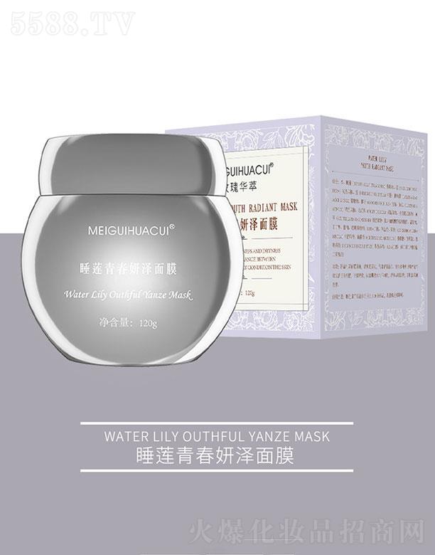 �V�ݰ������yƷ���޹�˾���V�ݰ���  õ���A��˯ɏ�ഺ����ͿĨ��Ĥ   �aˮ����