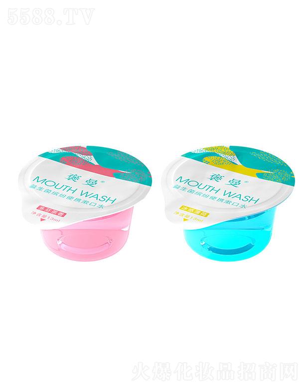 �V�|�\ʢ�����a(ch��n)�I(y��)���޹�˾���V�|�\ʢ����  ��������������ˮ  13ml  ���ڳ�   �־�����