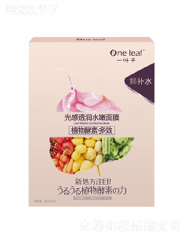 �Ϻ��������yƷ�ɷ����޹�˾��һ�~�ӹ��͸��(r��n)ˮ����Ĥ