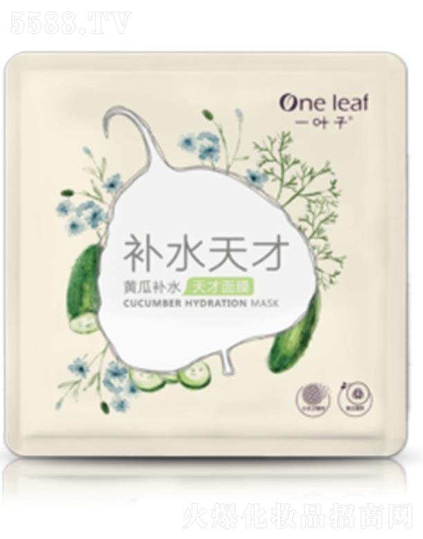 �Ϻ��������yƷ�ɷ����޹�˾��һ�~���S���aˮ�����Ĥ