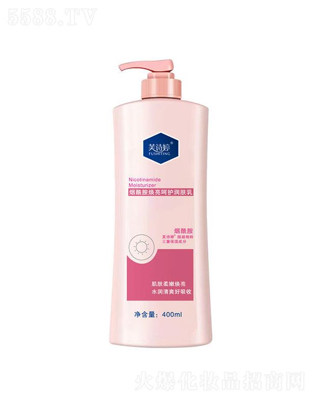 �V���к�������Ƽ����޹�˾���V���к���  ܽԊ(sh��)�ß������������o(h��)��(r��n)�w��   �a(b��)ˮ����