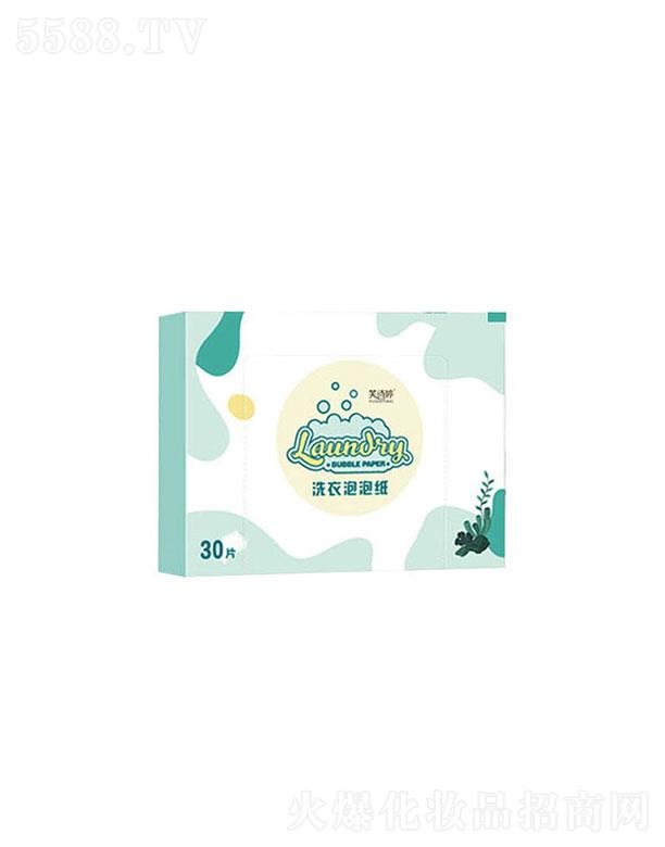 �V���к�������Ƽ����޹�˾���V���к���  ܽԊ�����ݼ�   �����坍   ��ɫ�o��