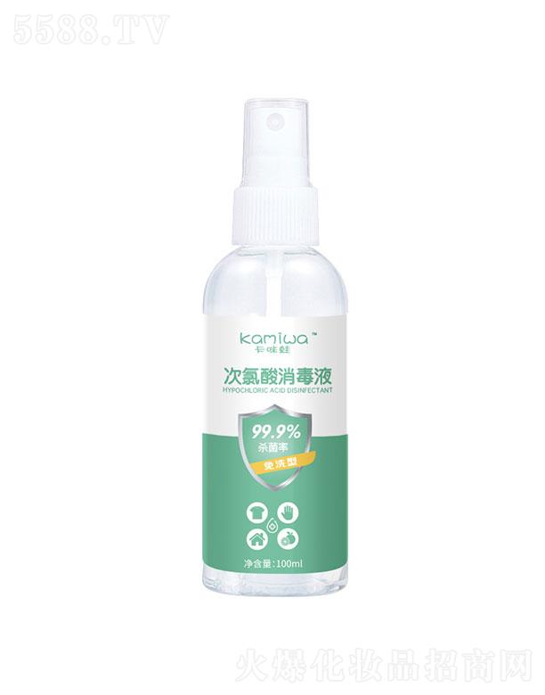 �V���к�������Ƽ����޹�˾���V���к���  �����ܴ���������Һ   ĸ�����