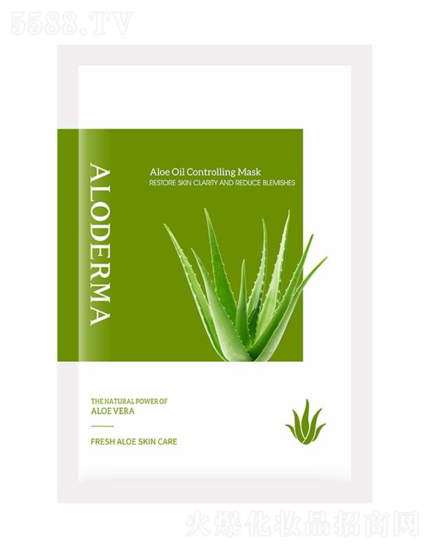 �_(t��i)ɽ���h(hu��n)���J�C��Ʒ���޹�˾���a¶�¬��J�C�r�������Ĥ 25gx5Ƭ ����ƽ�� ��(x��)��ë��