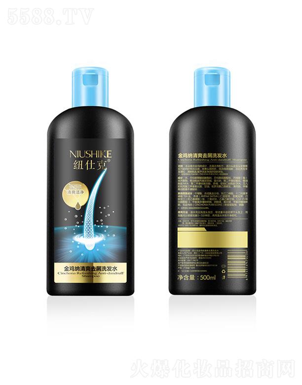 ���|(�V��)���yƷ�������޹�˾�����|  �~�˿˽��u�{��ˬȥмϴ�l(f��)ˮ   ȥм���