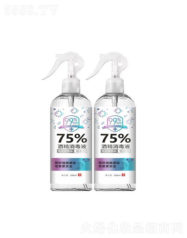 �V���Ь��ɰ��ϻ��yƷ���޹�˾�����ɰ���75%�ƾ�����Һ 500ml